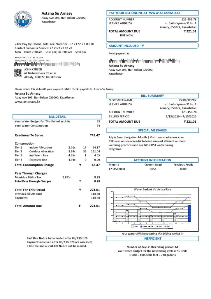 Kazakhstan Astana Su Arnasy utility bill template in Word and PDF format (.doc and .pdf)
