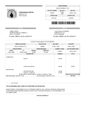 Ukraine Vodokanal Donetsk (Донецькмиськводоканал) utility bill template in Word and PDF format