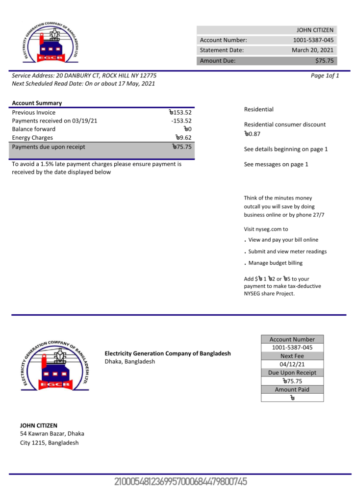 Bangladesh Electricity Generation Company of Bangladesh utility bill template in Word and PDF format
