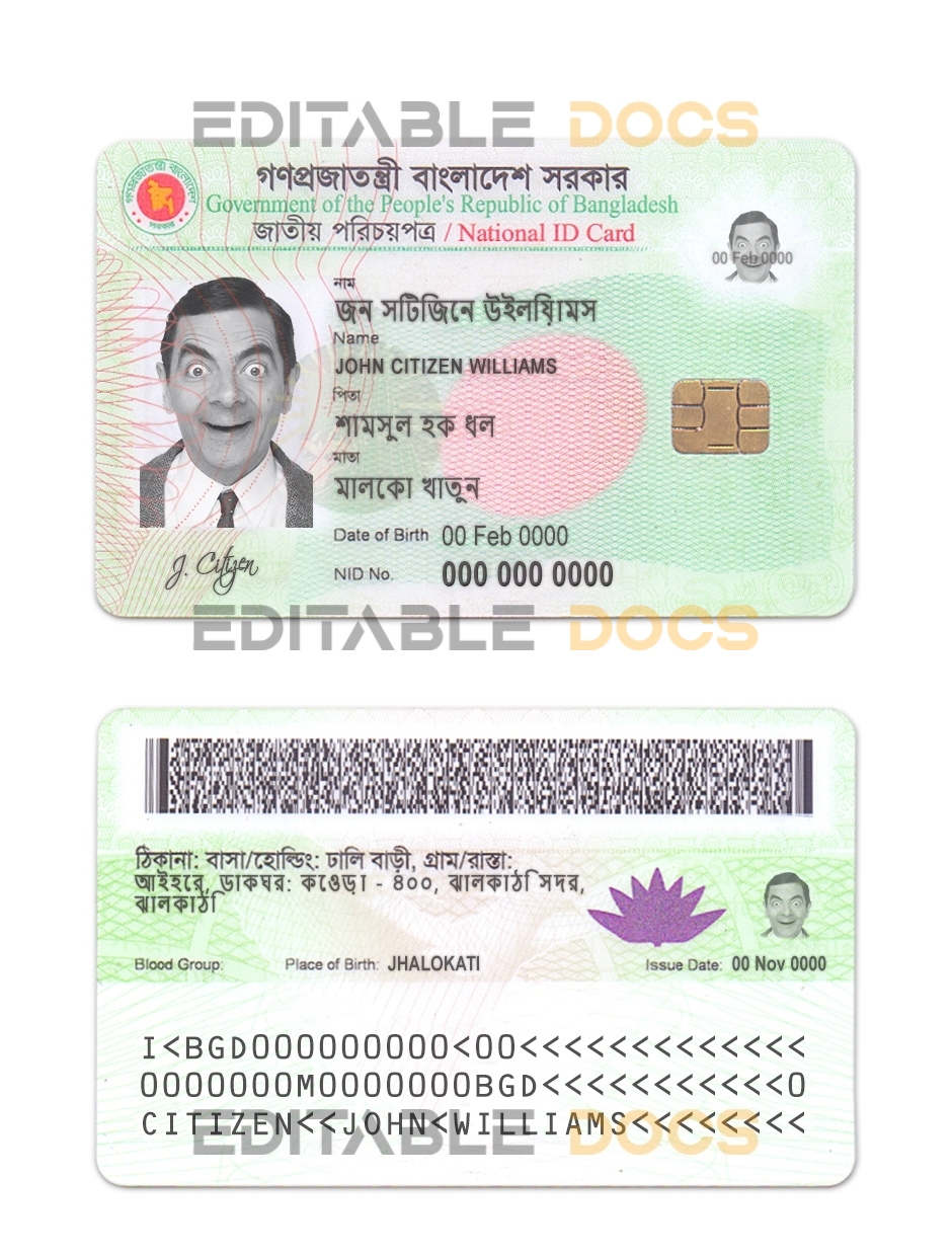 Bangladesh ID template in PSD format, fully editable