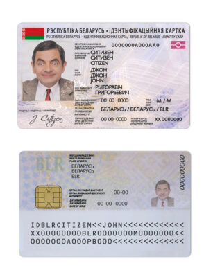 Belarus ID template in PSD format, with all fonts