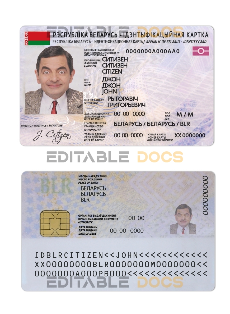 Belarus ID template in PSD format, with all fonts