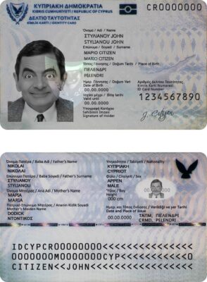Cyprus ID template in PSD format, fully editable