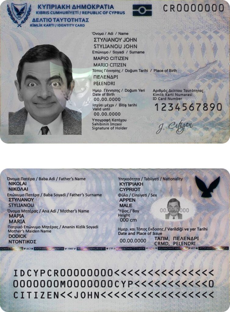 Cyprus ID template in PSD format, fully editable