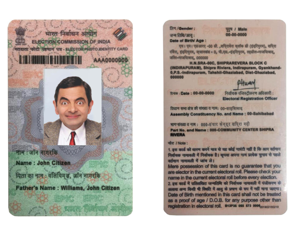 India Election ID card template in PSD format, fully editable, with all fonts