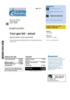 Kyrgyzstan Gazprom utility bill template in Word and PDF format