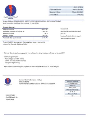 Libya General Electric Company electricity utility bill template in Word and PDF format