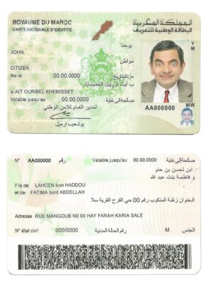 Morocco ID template in PSD format, fully editable, with fonts