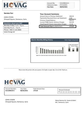 Syria HOVAG Company electricity utility bill template in Word and PDF format