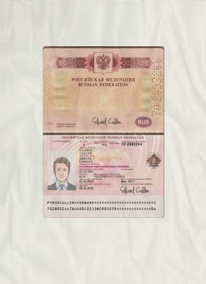 Authentic Russia Travel PSD Passport Template