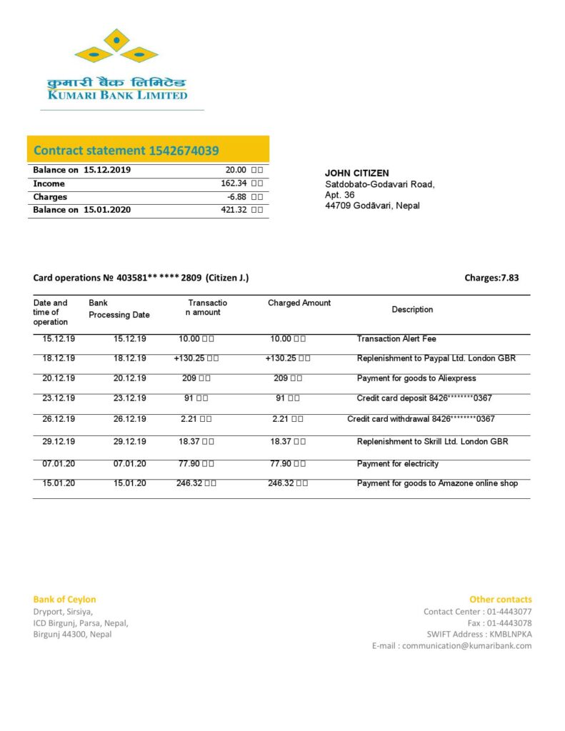 Nepal Kumari Bank proof of address statement template in Word and PDF format