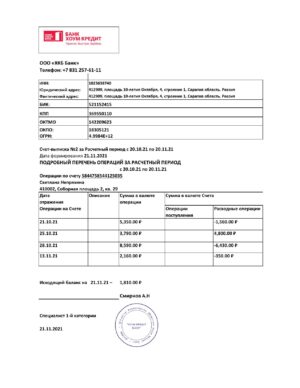 Russia Editable Templates 8 Russia Home Credit bank statement easy to fill template in .xls and .pdf file format