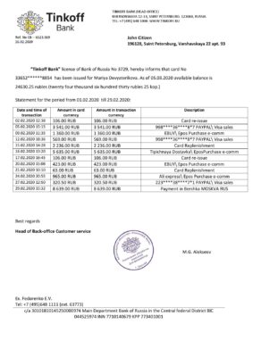 Russia Editable Templates 15 Russia Tinkoff bank proof of address statement template in Word and PDF format (.doc and .pdf)