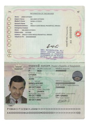 Bangladesh Editable Template 1 Authentic Bangladesh PSD Passport Template (2010 – present)