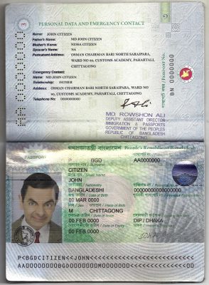 Authentic Bangladesh PSD Passport Template (2013-2019)