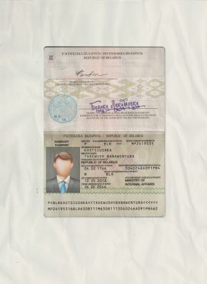 Authentic Belarus PSD Passport Template 2006 – 2020 1