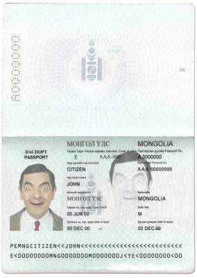 Authentic Mongolia PSD Passport Template