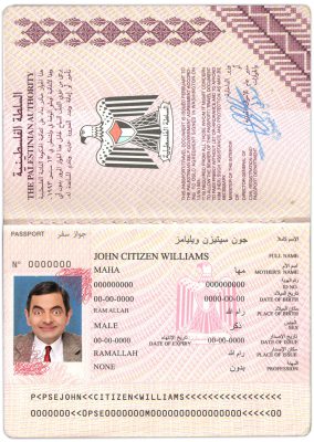 Authentic Palestine PSD Passport Template