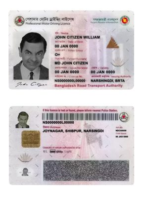 Fake Bangladesh Driver License Template