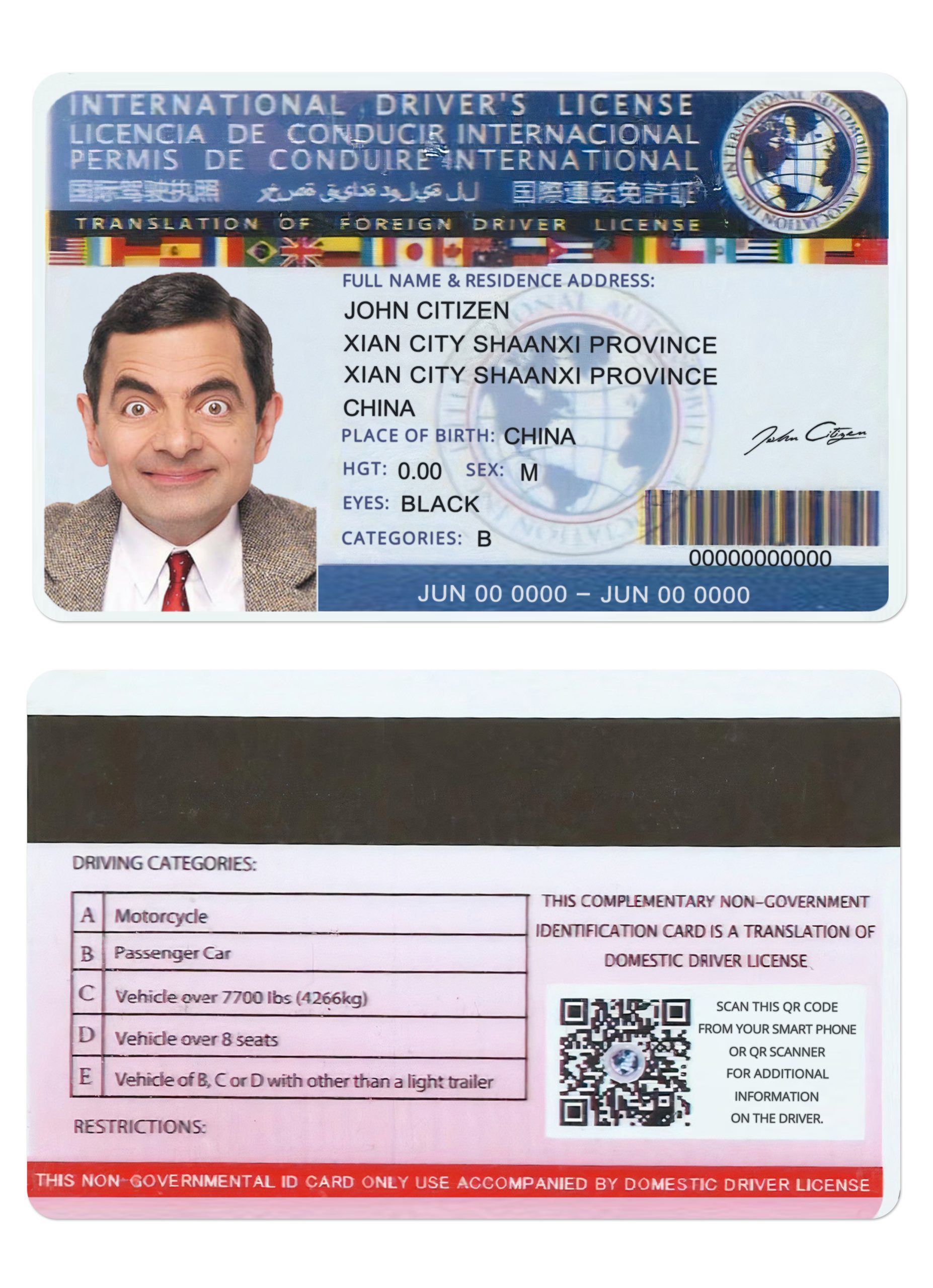Fake International Driver License Template (version 2) | PSD Layer-Based