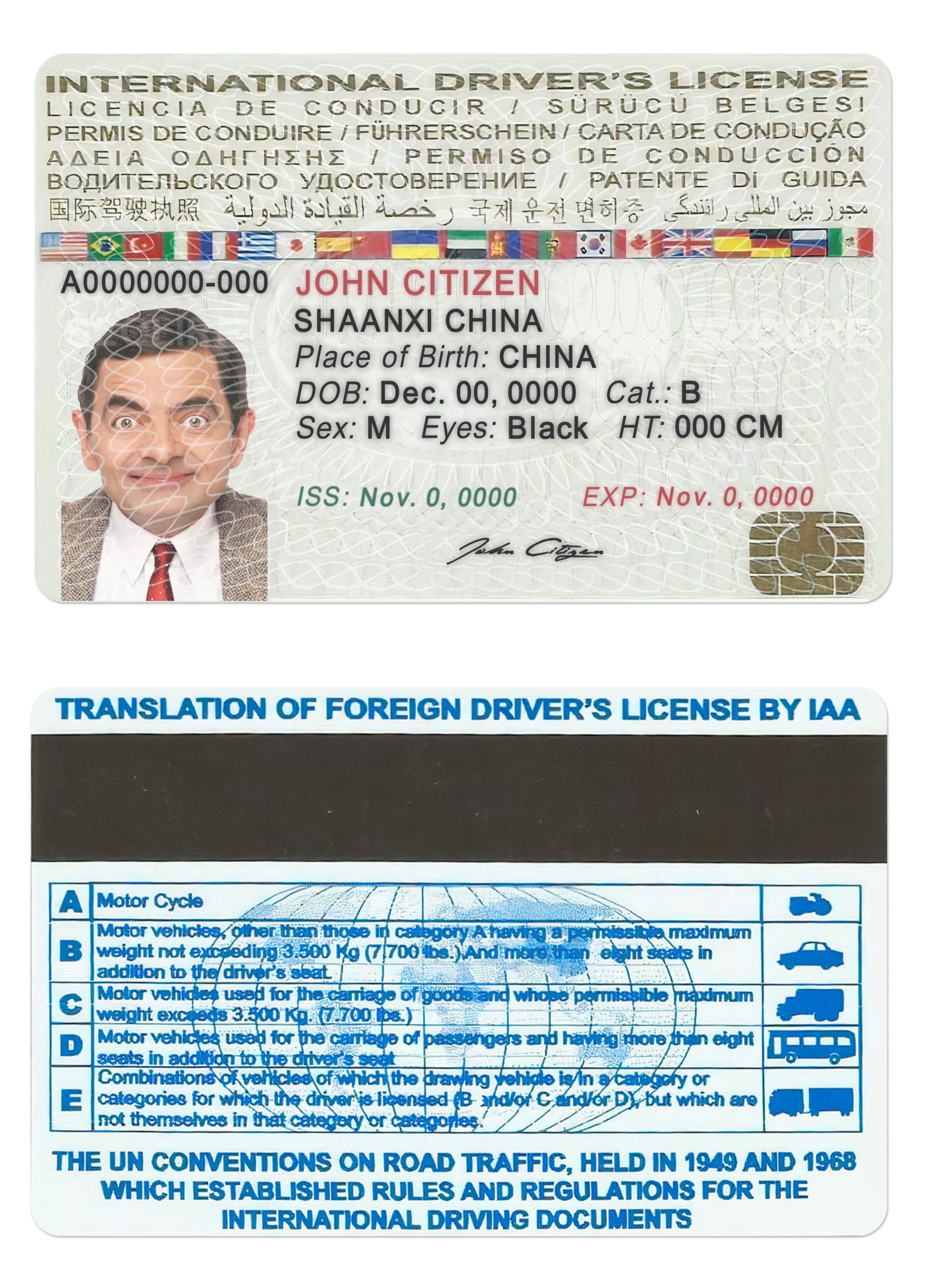 Fake International Driver License Template | PSD Layer-Based