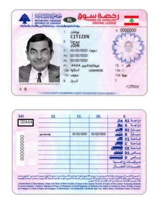 Fake Lebanon Driver License Template | PSD Layer-Based