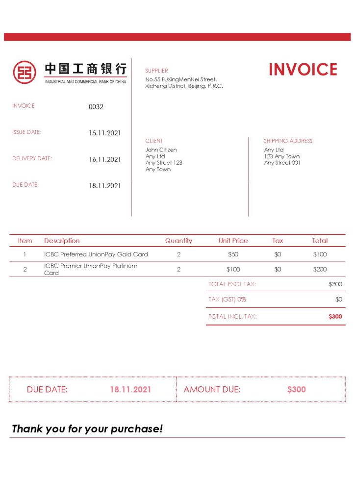 USA ICBC invoice template in Word and PDF format, fully editable