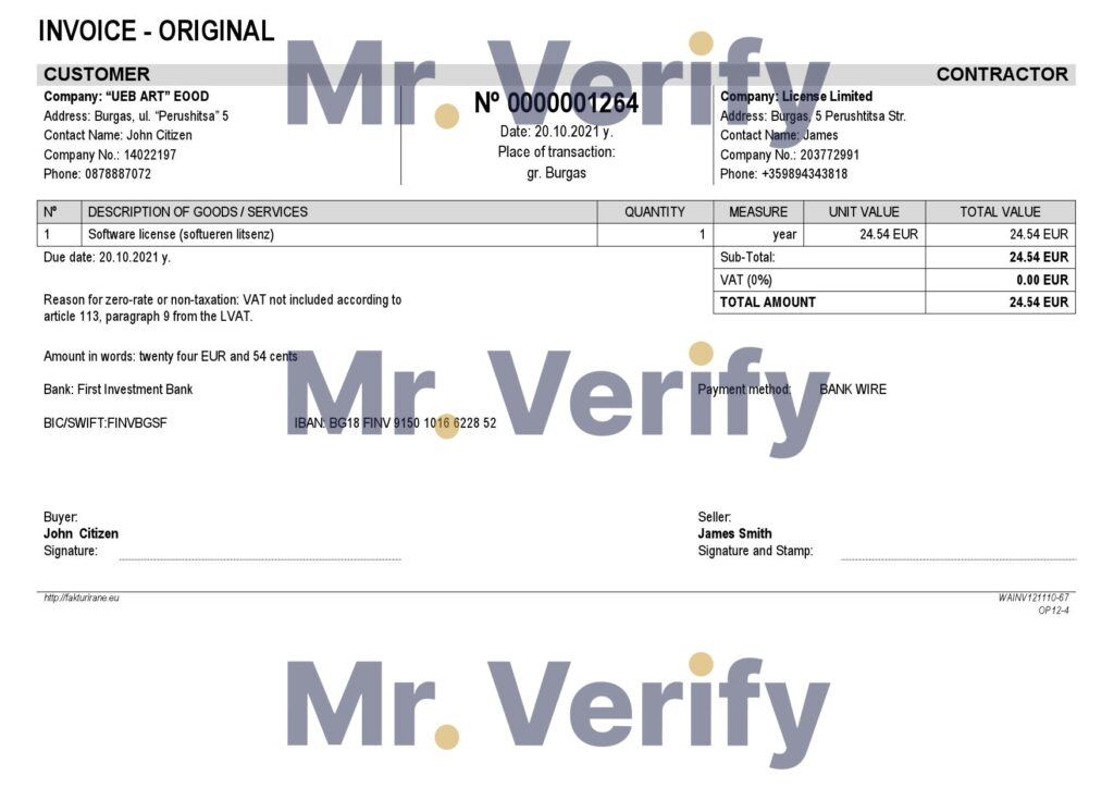 High-Quality Bulgary UEB ART EOOD Company Invoice Template PDF | Fully Editable