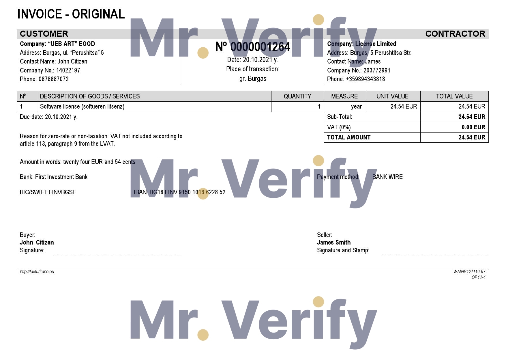 High-Quality Bulgary UEB ART EOOD Company Invoice Template PDF | Fully Editable