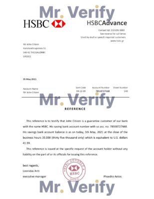 Download Greece HSBC Bank Reference Letter Templates | Editable Word