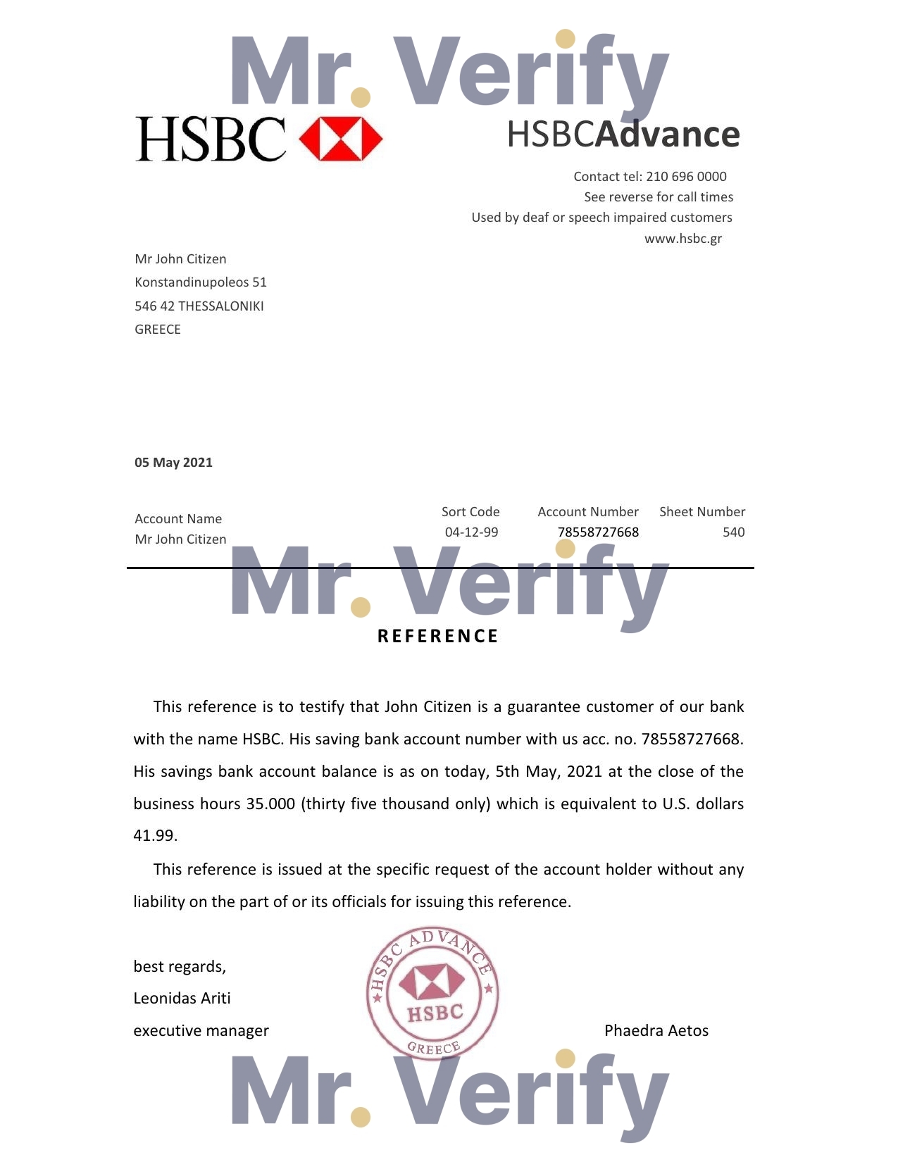 Download Greece HSBC Bank Reference Letter Templates | Editable Word