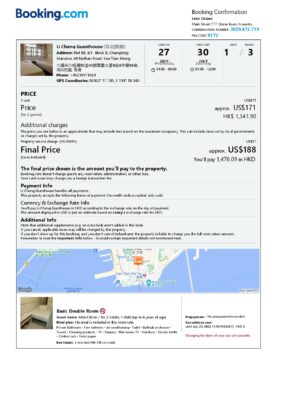 Editable Hong Kong Hotel Booking Form Template | Fillable PDF