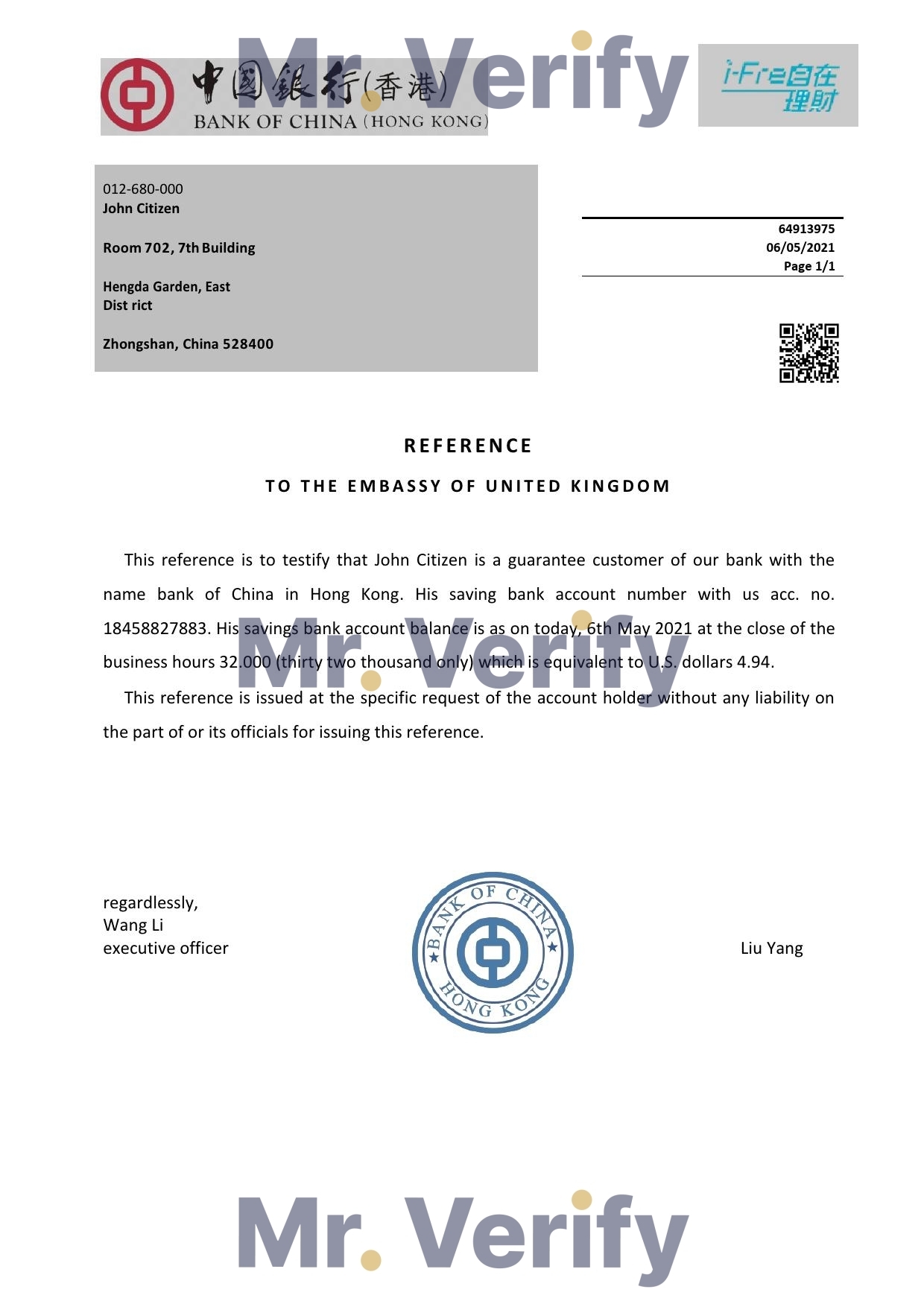 Download Hong Kong Bank of China Bank Reference Letter Templates | Editable Word