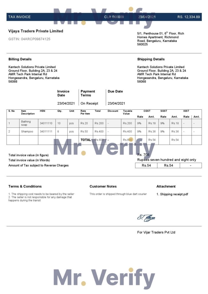 High-Quality India Vijaya Traders Private Limited Company Invoice Template PDF | Fully Editable