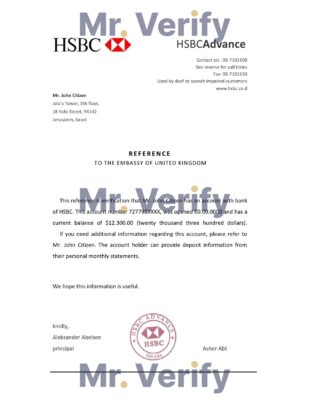 Download Israel HSBC Bank Reference Letter Templates | Editable Word