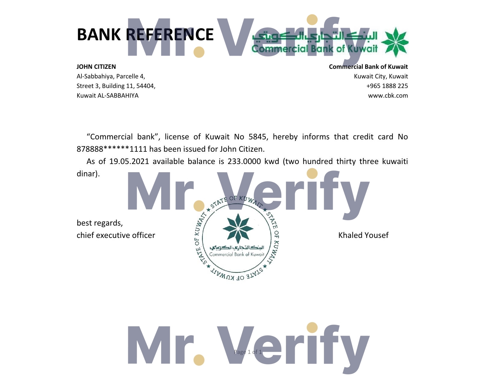 Download Kuwait Commercial Bank of Kuwait Bank Reference Letter Templates | Editable Word