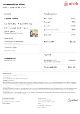 Editable Palestine Hotel Booking Form Template | Fillable PDF