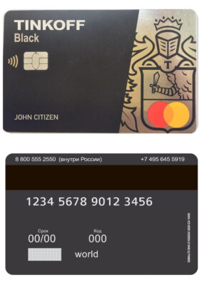 Fillable Russia Tinkoff bank mastercard Templates | Layer-Based PSD