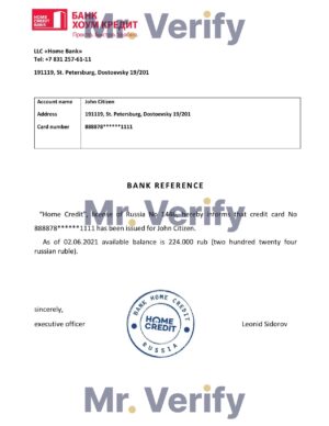 Download Russia Bank Home Credit Bank Reference Letter Templates | Editable Word