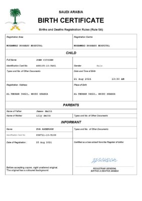Saudi Arabia birth certificate Word and PDF template, completely editable