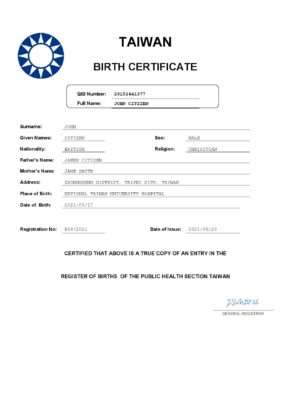 Taiwan vital record birth certificate Word and PDF template, completely editable