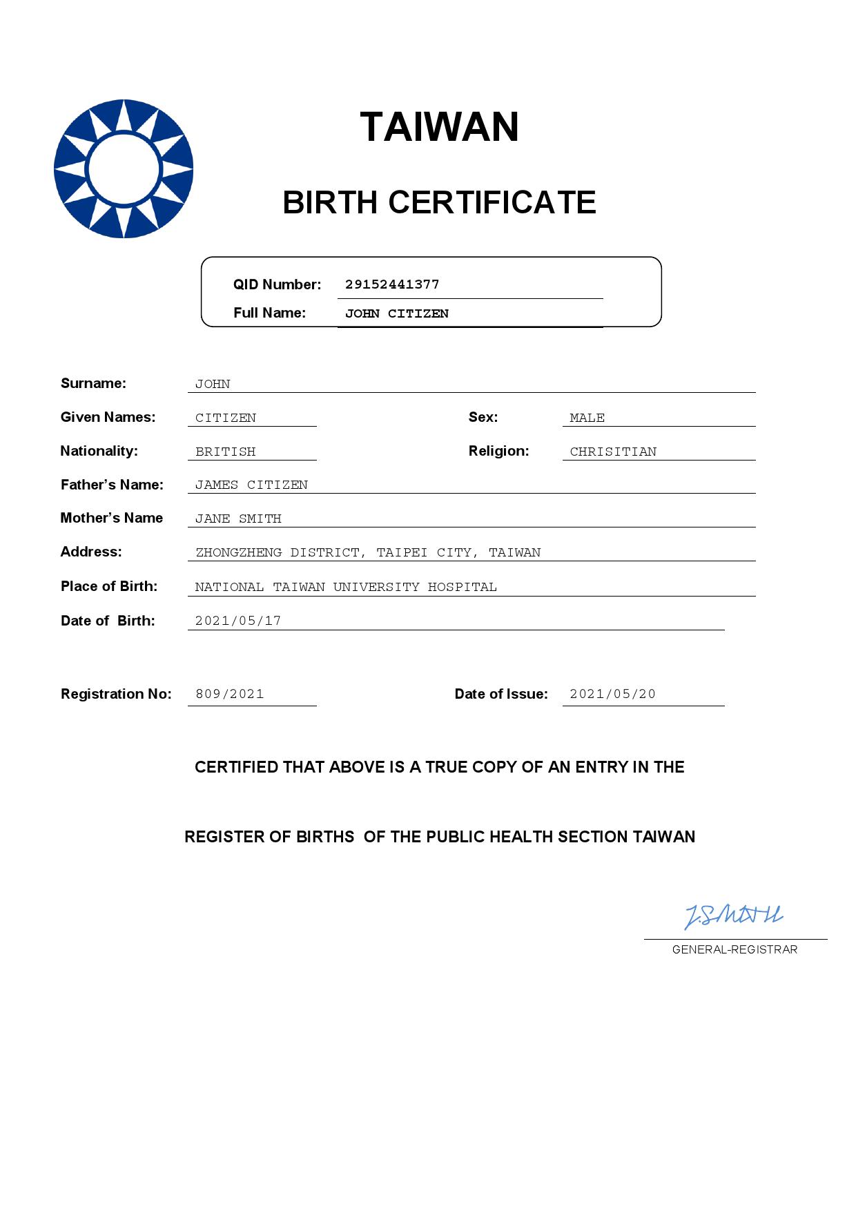 Authentic Taiwan Birth Certificate Template | Customize and Download Online