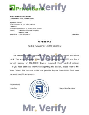 Download Ukraine Privatbank Bank Reference Letter Templates | Editable Word