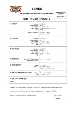 Yemen vital record birth certificate Word and PDF template, completely editable