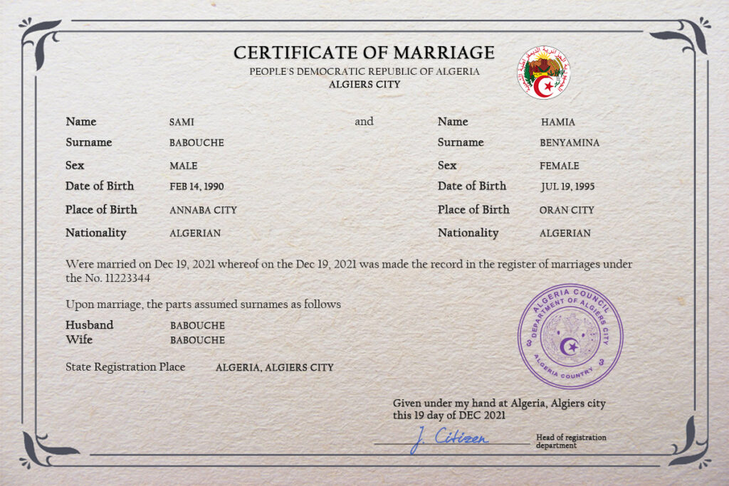 Algeria Marriage Certificate Editable PSD Templates