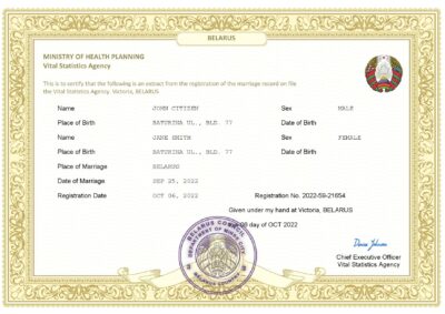 Belarus marriage certificate Word and PDF template, fully editable