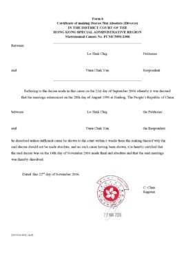 Easily Customize Hong Kong Divorce Certificate with Realistic word Templates