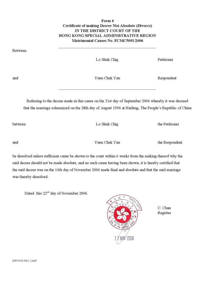 Easily Customize Hong Kong Divorce Certificate with Realistic word Templates