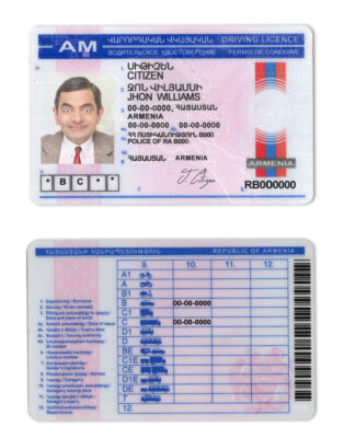 Fake Armenia Driver License Template