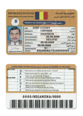 Fake Republique Du Tchad Driver License Template